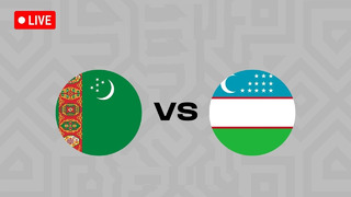 Туркменистан – Узбекистан | ЧМ-2026 | Отборочный турнир | 1-й тур | Обзор матча