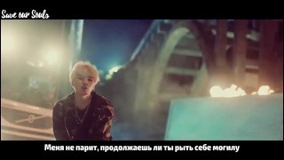 Agust D (Suga (BTS)) – Give It To Me (рус. саб)
