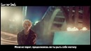 Agust D (Suga (BTS)) – Give It To Me (рус. саб)