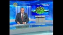 Поздравление Президента РУз в связи с 25-летием государственной независимости