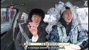 WINNER TV эпизод 9 (русс. саб)