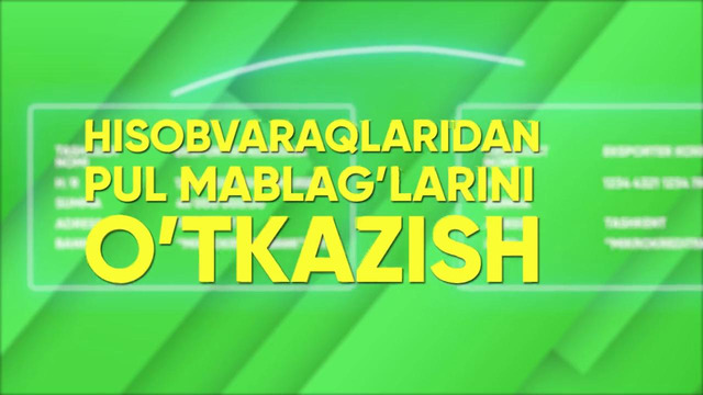 Микрокредитбанк — Анимационный 3D ролик