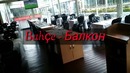 Garson iş hakkında – Официанты