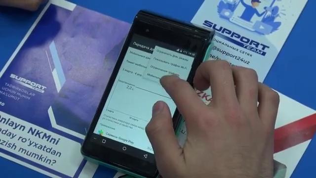 Instruksiya №1 Qanday qilib internetni sozlash (1)