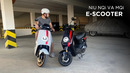 Elektro Skuterlar ichida Tesla – NIU MQi va NQi Sport Electro Scooter haqida pakapak