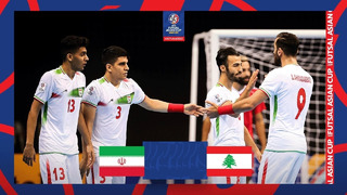 Иран – Ливан | Кубок Азии-2022 | Футзал | 3-й тур