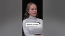 Девушка, которая забеременела в 15