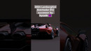 2024 Lamborghini Aventador SVJ successor by hycade #lamborghini #aventador #aventadorsvj #conceptcar