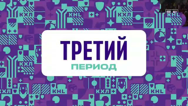 ХК ЦСКА Москва – Адмирал | КХЛ | Обзор матча за 2026-09-11