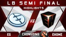 Highlights EG vs Ehome Сетка лузеров Chongqing Major 26.01.2019