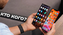 IPhone 12 Pro Max или Galaxy Note 20 Ultra | КТО ЛУЧШЕ