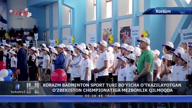 Xorazm badminton sport turi bo’yicha o’tkazilayotgan O’zbekiston chempionati