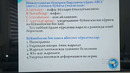SHTYo xizmati brigada tarkibi