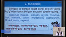 5-sinf. Ona tili. Bo‘g’in va urg’u