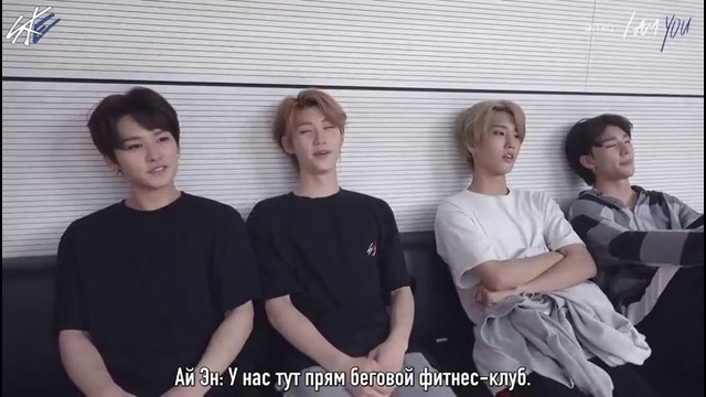 [Stray Kids] INTRO: I am YOU – Ep.1 [рус. саб]