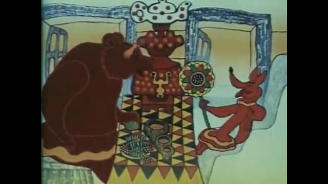 Советский мультфильм – Лиса и Медведь