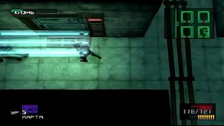 Прохождение Metal Gear Solid – 12я Часть