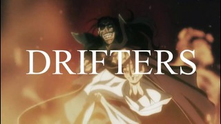 Трейлер аниме Drifters