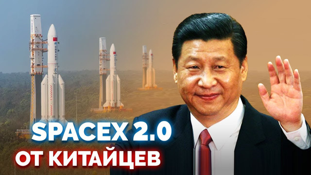Китай расширяет свою космическую программу, ChatGPT провел церковную службу и другие новости