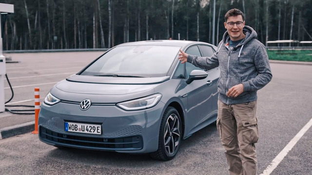 ТАКОГО БУДУЩЕГО ХОТИТЕ? Электрокар VW ID.3. Тест-драйв и обзор электрического Фольксваген ID.3