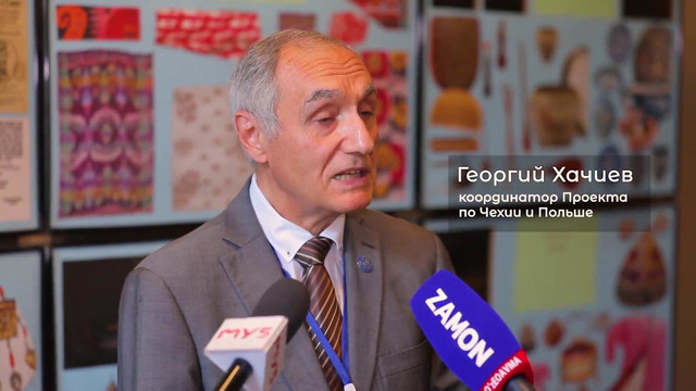 Медиа-Ивент в Чехии – Новый Узбекистан: уникальные культурные инициативы
