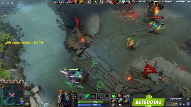 Dota 2 Дикий Ор с Аликом и Ростовский Фениксом