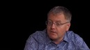 Разведопрос Алексей Лобин про Царь-пушку