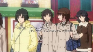 Amagami SS [ТВ-1] – 11 Серия