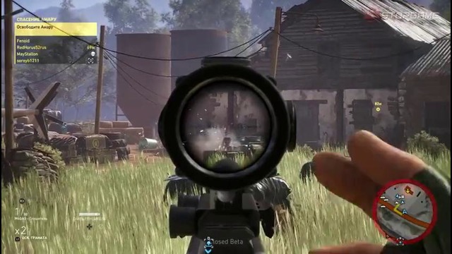 Превью игры Tom Clancy’s Ghost Recon Wildlands (итоги ЗБТ)