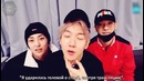 [РУСС. САБ] 180409 EXO-CBX – Monday’s Broadcast ChenBaekXi