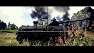 Видео к презентации ЗБТ наземной техники в War Thunder