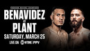 Бокс. Дэвид Бенавидес – Калеб Плант (25.03.2023) | David Benavidez vs Caleb Plant