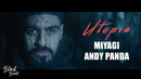 Miyagi & Andy Panda – Utopia (2020)