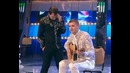 Квн-бак соучастники-жалостная песня