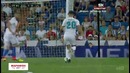 Реал Мадрид – Валенсия | Испанская Примера 2017/18 | 2-й тур | Обзор матча