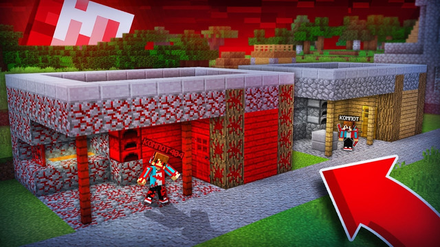 КОМПОТ 404 СТАЛ МОИМ СОСЕДОМ В МАЙНКРАФТ | Компот Minecraft