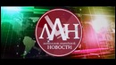 Что мы будем озвучивать в летнем сезоне (2017)