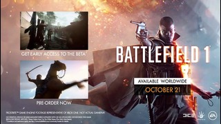 Battlefield 1 Trailer (Battlefield 5)