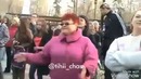 Flex Flex