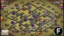 Clash of Clans-КВ №5