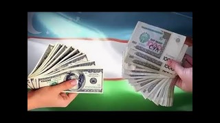 Курс валют в Узбекистане – Доллар опять вырос