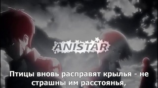 Shingeki no Kyojin OP 1 / Вторжение Титанов (Jackie-O Russian TV.Size)