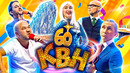 Юбилей КВН. Празднование 60-летия