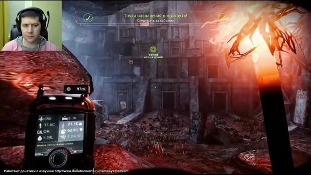 Стрим – Solus Project – Неизвестная планета амвей 921 часть 2