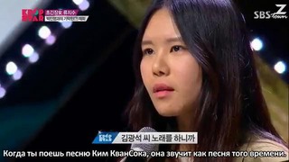 Кей-Поп Звезда 3 сезон 2 серия (1 часть)