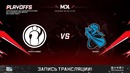 MUST SEE! MDL Changsha Major 2018 – Invictus Gaming vs NewBee (LB Round 1, Play-off)