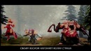 Dota 2 – Песня Про Хускара