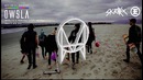 Skrillex & Team EZY (ft. NJOMZA) – Pretty Bye Bye