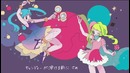 Hatsune Miku, Megpoid Gumi – Guu-Paa Star