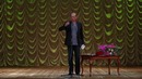 Михаил Задорнов – Почему мы так дурно живём